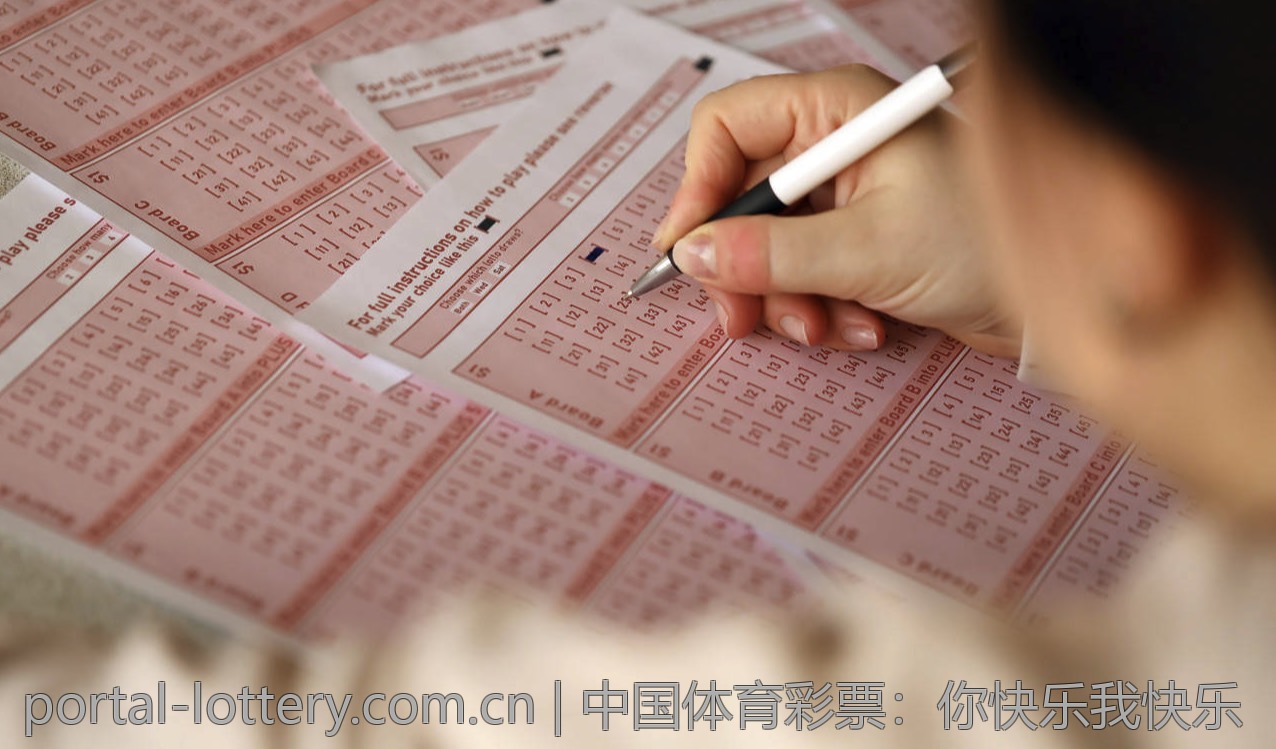 中国体育彩票：你快乐我快乐